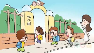 新增学位8.29万个！9月开学，武汉将有145所学校、幼儿园“上新”