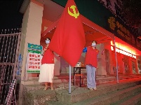 郧阳：党旗飘扬战疫情