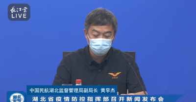 武汉天河机场开展定期核酸检测 员工疫苗接种率达到96.39%