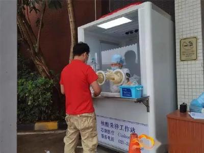 高温红色预警，采核酸的医务人员如何应对中暑？