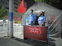 郧阳：党旗飘扬战疫情