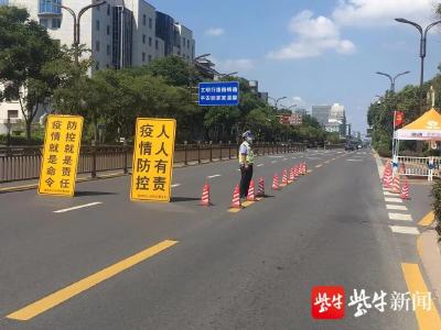 危重型升至6例，一地区调为高风险！封闭小区，足不出户