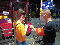 郧阳：党旗飘扬战疫情
