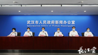 武汉公布8月7日新增6例确诊病例、3名无症状感染者活动轨迹
