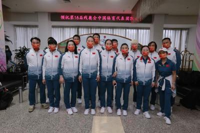 期待再创佳绩！东京残奥会中国代表团首批队伍今日启程