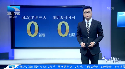 以大概率思维应对小概率事件