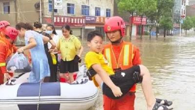 湖北省强降水持续！多部门发布紧急提示