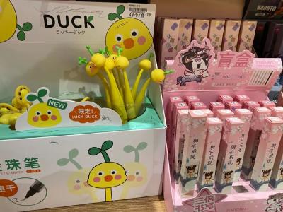 开学季​“文具盲盒”热销，却暗藏这些隐患→
