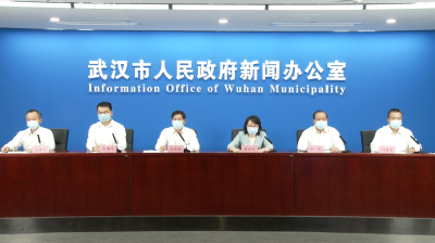 武汉已对63个小区、11个工地实行封闭管理