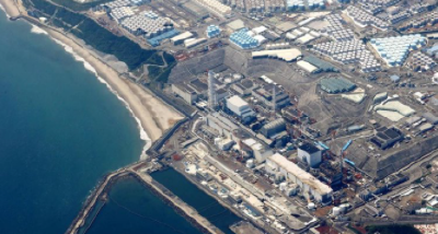 国际原子能机构同意9月启动日本核处理水安全性评估
