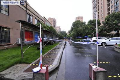 8月17日0时起上海市中风险地区清零
