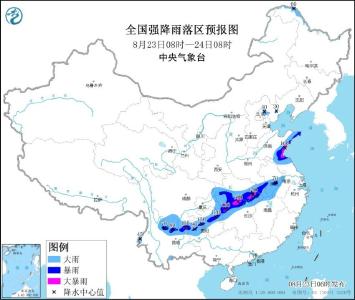 暴雨预警继续！湖北南部和东部局地有大暴雨