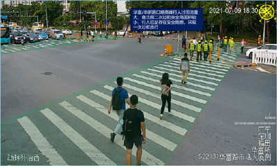 为什么过马路时等红灯时间总比绿灯长？答案很有讲究