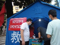 郧阳：党旗飘扬战疫情