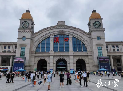 中秋小长假第二日：武汉铁路客流平稳，今明两日仍有车票发售