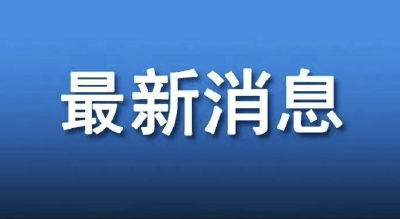 王忠林在京与中国医药集团董事长刘敬桢座谈