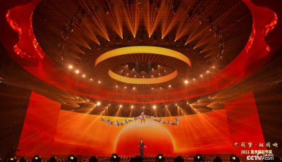 中央广播电视总台国庆晚会录制完成 多元舞台共唱赤子初心