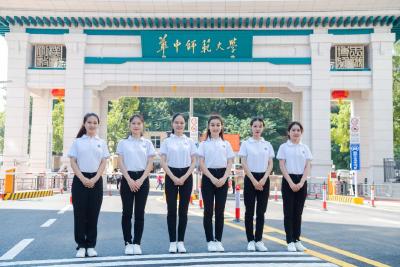 华师新南门，通行了！  