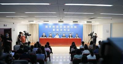 8月26日到9月10日莆田出省约3万人，怎么追踪？国家卫健委回应