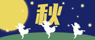 一口月饼＝半斤油？月饼应该这样吃！