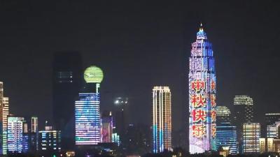 十大热门赏月胜地，武汉汉口江滩排名第五