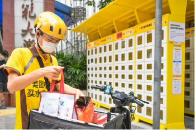 美团试点高校外卖智能取餐柜，校企合作守护高校外卖“最后一百米”