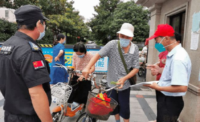江苏扬州：9月3日起，封控小区不再实行出入证管理