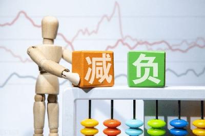 湖北教育新闻丨面对“双减”，一线教师该怎么做？10点做法供老师参考