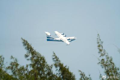 现场洒水！AG600完成飞行投水功能演示首秀 