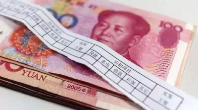 中秋国庆假期加班工资怎么算？这4天加班发3倍工资