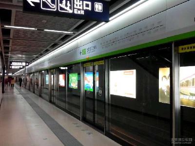 武汉地铁9号线最新进展！