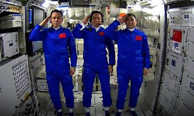 中国空间站面向青少年发布搭载实验项目选题
