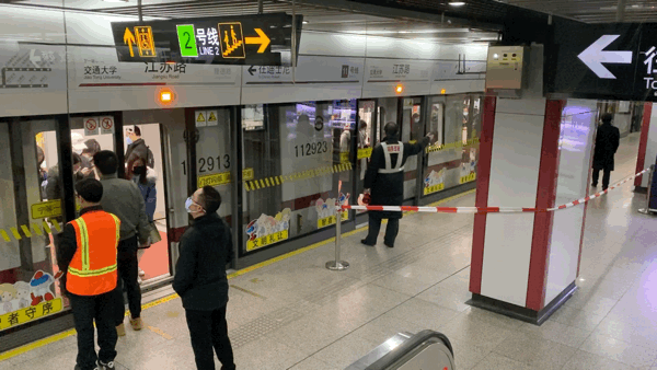 注意！上海地铁这些线路有变