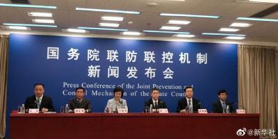 全国完成新冠病毒疫苗全程接种人数超10亿！
