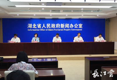 开放率达75%！湖北已恢复开放358家A级旅游景区