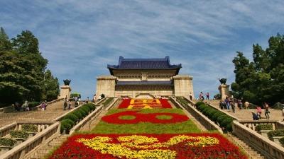 南京市文化场馆和娱乐场所恢复开放