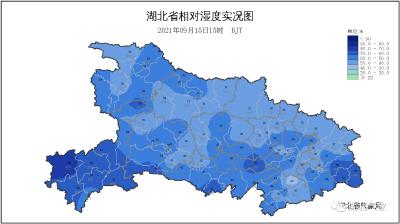 今天开始，这些地方要降温了！