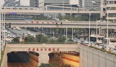 武汉这条过江隧道，获国际大奖