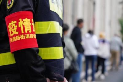 又有感染者面临“网暴” 白岩松再次呼吁完善科学防疫