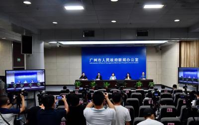广州新增1病例感染源头和过程公布！