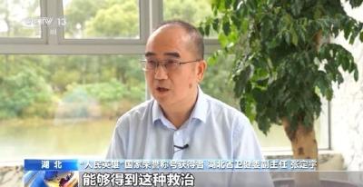 “人民英雄”张定宇 仍忙碌在工作一线