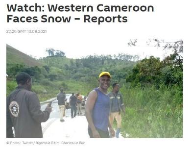紧挨赤道的非洲国家喀麦隆下雪了！民众难掩兴奋