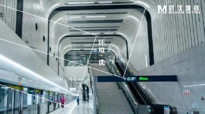 武汉地铁9号线走线基本确定