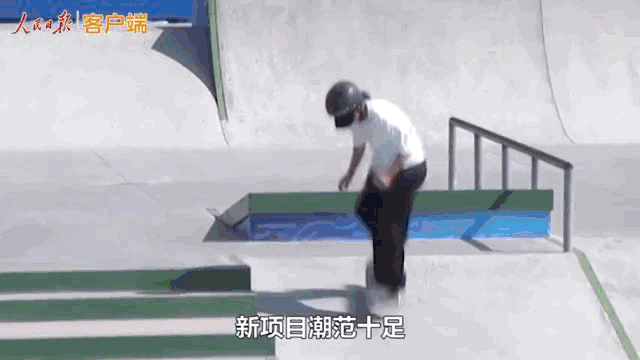 今天开幕！旗手来自武汉的他！既帅气，又有实力......