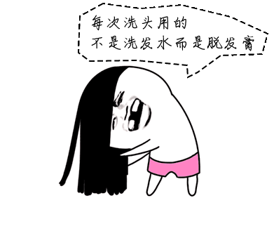 病理性脱发？白头发真的会越拔越多吗？