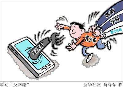 平台被约谈后，出手了！