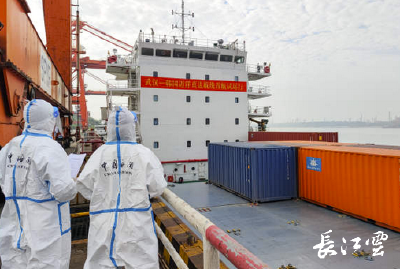 武汉海关助力武汉至韩国直航航线顺利首航
