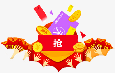 准备好了吗？第三轮湖北消费券在路上了