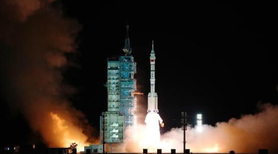 神舟十三号载人飞船发射取得圆满成功