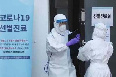 韩国新冠疫苗全程接种率破50% 将分阶段恢复生活秩序